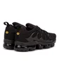 Nike Air VaporMax Plus (Schwarz)