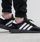 adidas I-5923 (Schwarz / Weiß)
