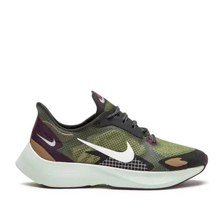 Nike Vapor Street PEG SP (Khaki / Weiß)