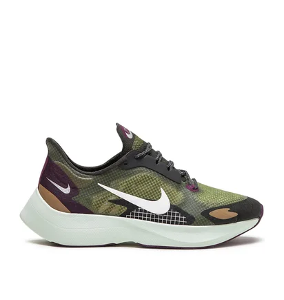 Nike Vapor Street PEG SP (Khaki / Weiß)