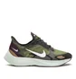 Nike Vapor Street PEG SP (Khaki / Weiß)