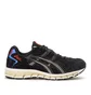 Asics Sportstyle Gel-Kayano 5 360 (Schwarz / Beige)