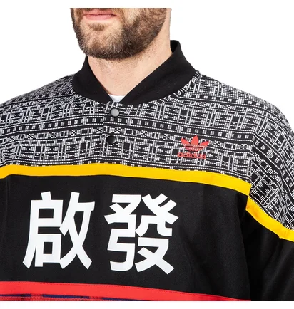 adidas x Pharrell Williams Solar HU Crew (Multi)