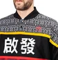 adidas x Pharrell Williams Solar HU Crew (Multi)