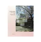 Gestalten: Sublime - New Design And Architecture From Japan