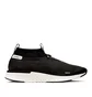 Nike React City (Schwarz / Weiß)
