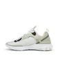 Nike React Element 55 (Beige / Schwarz / Blau)