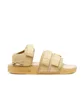 adidas Adilette 2.0 (Beige)