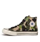 Converse Chuck Taylor 70 Hi (Grün / Beige)