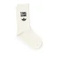 adidas Adilette 2.0 (Beige)