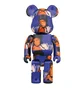 Medicom 1000% Andy Warhol¬¥s Muhammad Ali Be@rbrick Toy