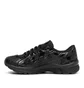 Asics Sportstyle x Kiko Kostadinov Gel-Kiril (Schwarz)