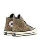 Converse Archive Reptile Chuck 70 Hi (Braun / Schwarz)