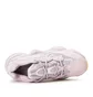 adidas Yeezy 500 'Soft Vision' (Soft Vision)