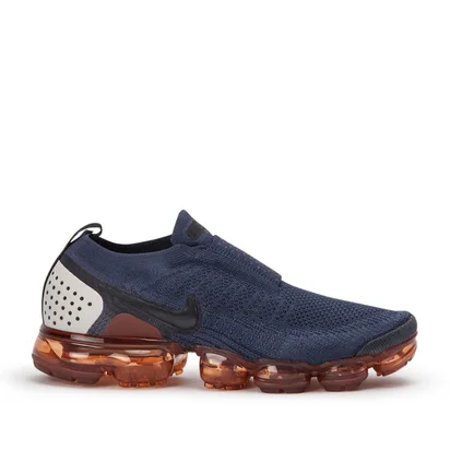Nike Air VaporMax Plus (Blau / Schwarz)