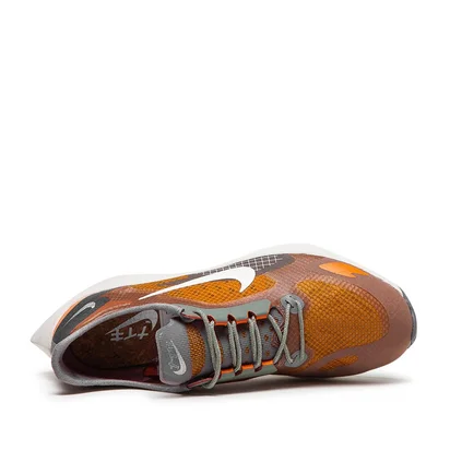 Nike Vapor Street PEG SP (Braun / Weiß)