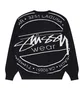 stüssy laguna icon sweater (black)