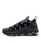 Nike Air More Money (Schwarz / Silber)