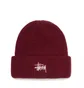 Stüssy Stock HO18 Cuff Beanie (Burgundy)
