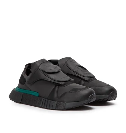 adidas Futurepacer (Schwarz)