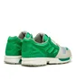 adidas ZX 8000 Fresh Mint Tea (Grün / Grau)