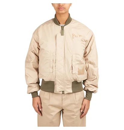 Adidas Parley Bomber Jacket (Grün)