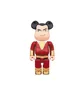 Medicom 100% + 400% Shazam! Be@rbrick Toy