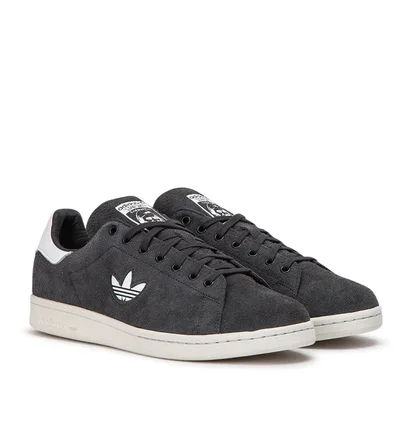 adidas Stan Smith (Grau)