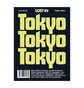 Lost iN Tokyo