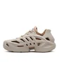 adidas Adifom Climacool (Beige)