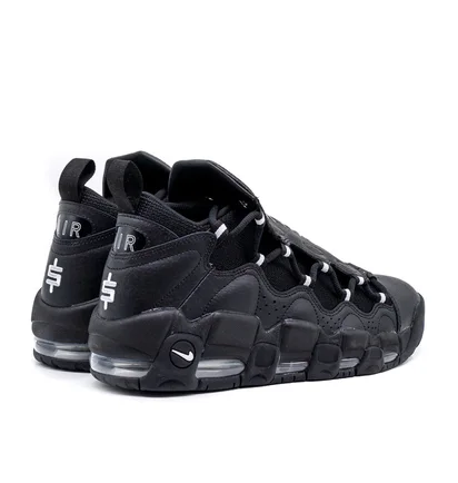 Nike Air More Money (Schwarz / Silber)