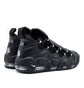 Nike Air More Money (Schwarz / Silber)