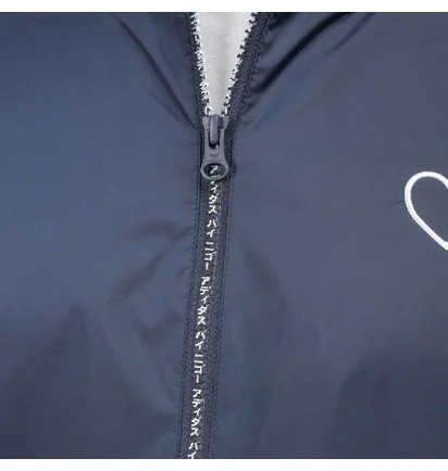 adidas x Human Made Windbreaker (Navy / Weiß)