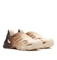 adidas Adifom Supernova (Braun / Beige)