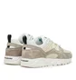 Karhu Fusion 2.0 (Beige / Weiß)