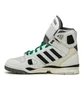 adidas X Kid Cudi Torsion Artillery HI (Weiß / Schwarz)