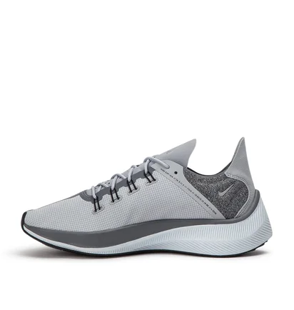 Nike EXP-X14 SE (Grau)