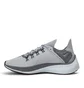 Nike EXP-X14 SE (Grau)