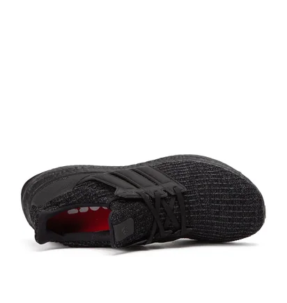 adidas UltraBoost (Schwarz)