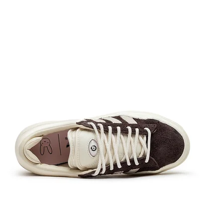 adidas x Bad Bunny Campus (Beige / Braun)