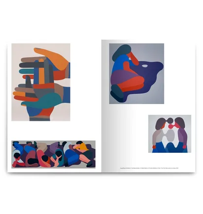 Le Petit Voyeur Vol 7 (Special Edition)