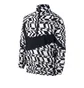 Nike AOP Swoosh Woven Halfzip Jacket (weiß / schwarz)