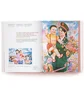 Taschen Chinese Propaganda Posters