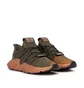 adidas Prophere W (Oliv / Kupfer)