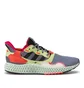 adidas ZX 4000 4D (Grau / Gelb / Rot)