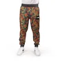 The North Face M Fine Pant (Gelb)