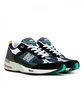 New Balance M991 MM 'Made in England' (Multi)