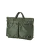 Porter by Yoshida Tanker Briefcase S (Olive)