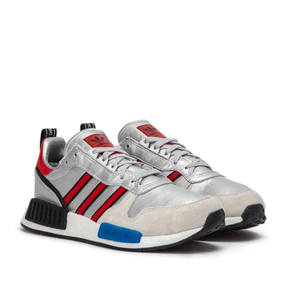 adidas Rising Star x R1 (Silber)
