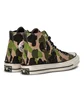 Converse Chuck Taylor 70 Hi (Grün / Beige)